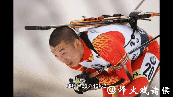 冬奥会冬季两项男子20公里:闫星元顺利完赛 冬奥会冬季两项男子20公里:闫星元顺利完赛