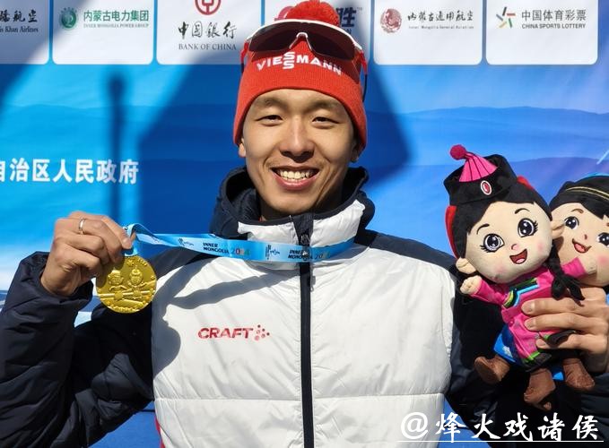 冬奥会冬季两项男子20公里:闫星元顺利完赛 冬奥会冬季两项男子20公里:闫星元顺利完赛