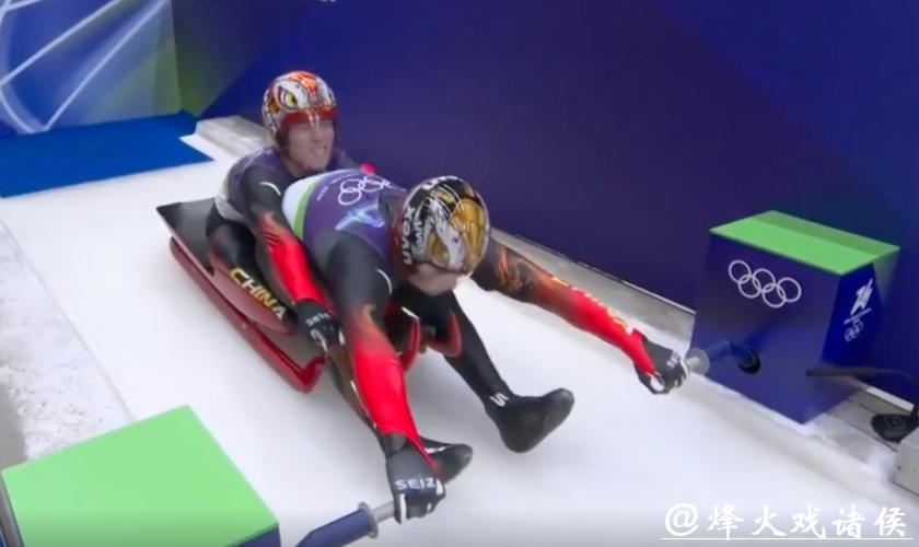 冬奥会雪橇男子双人 中国队排名第15 冬奥会雪橇男子双人 中国队排名第15