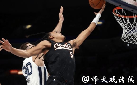 艾维绝杀活塞胜猛龙 莫兰特22+11灰熊克开拓者 艾维绝杀活塞胜猛龙 莫兰特22+11灰熊克开拓者