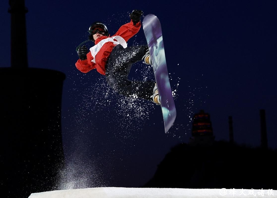 单板滑雪决赛，雪落无声处见英雄