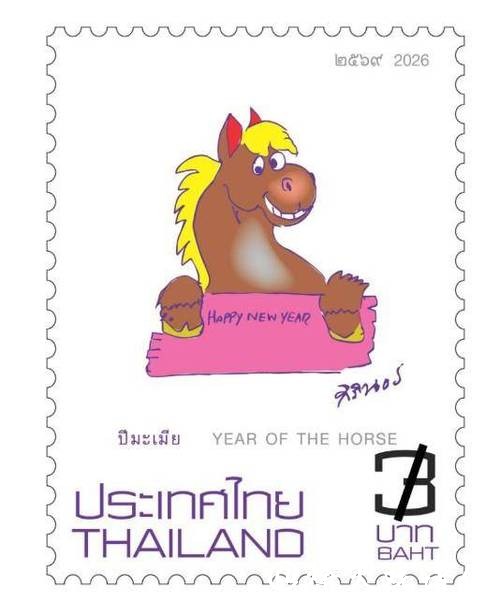 各国出了那么多马年邮票，“邮”点意思｜新民侨梁