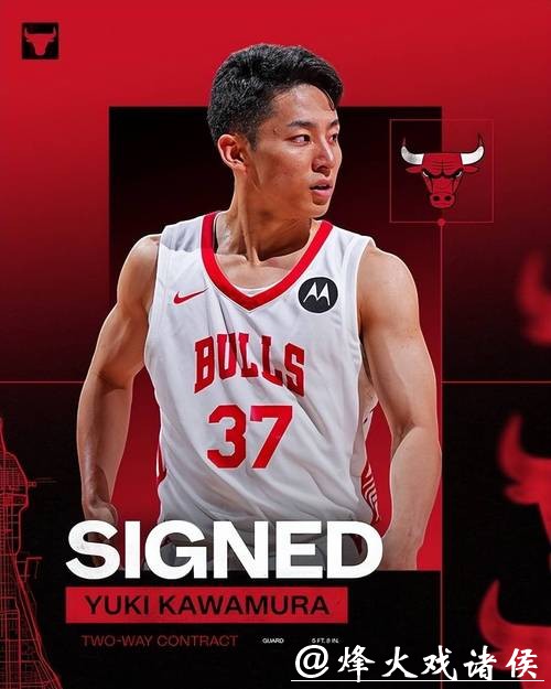 河村勇辉10分7助闪耀全场 不看人传球技惊四座