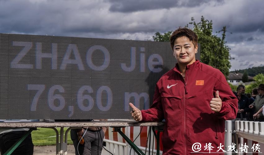 中国链球新星张家乐:期待站上奥运最高领奖台 中国链球新星张家乐:期待站上奥运最高领奖台