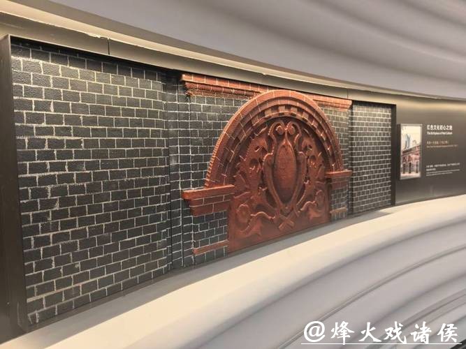 上海之巅观光厅焕新揭幕,B1序展厅变身“城市会客厅” 上海之巅观光厅焕新揭幕,B1序展厅变身“城市会客厅”