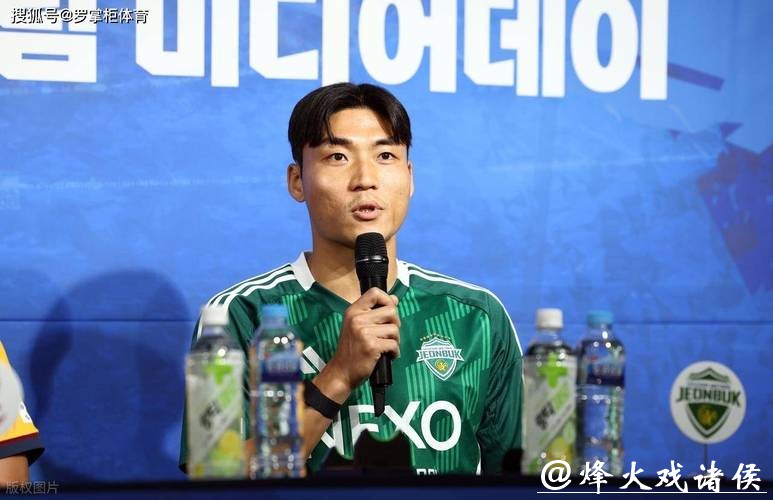 喜讯!中超球队逼平欧冠劲旅,新赛季手握冲击冠军优势,球迷沸腾 喜讯!中超球队逼平欧冠劲旅,新赛季手握冲击冠军优势,球迷沸腾